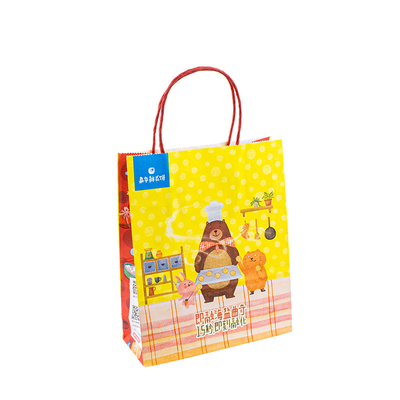 Uncoated Kraft Paper Bags 10kg For Bakery Goods Packaging